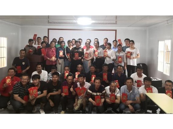 勞有所獲，心有所居