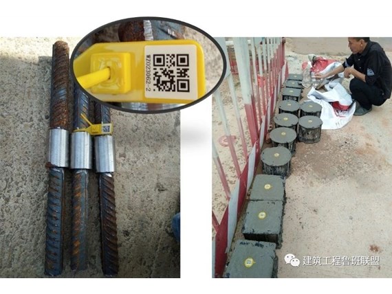 住建部：3月1日起，見證取樣實施新規(guī)！